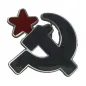 Preview: Belt Buckle Hammer and Sickle