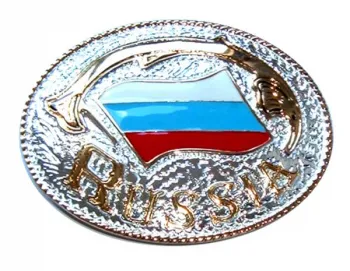 Belt Buckle Russian Flag