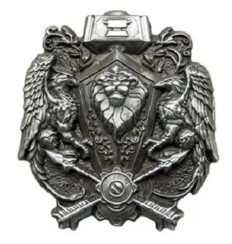 Gürtelschnalle Heraldic Shield