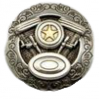 Zierniete Motor
